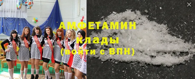 кракен вход  Тихорецк  Amphetamine 97% 